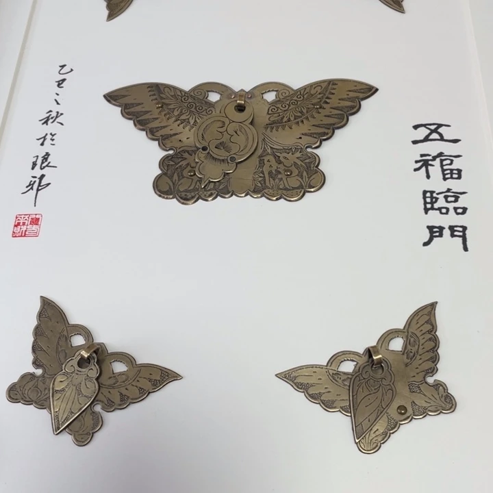 天***艺铜铜铜铜铜铜铜铜杂