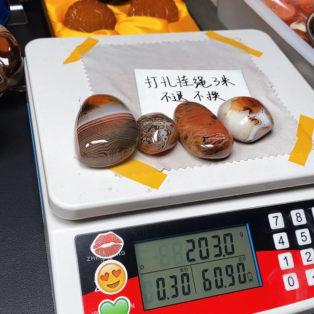 玛瑙/玉髓三毛未镶嵌?*