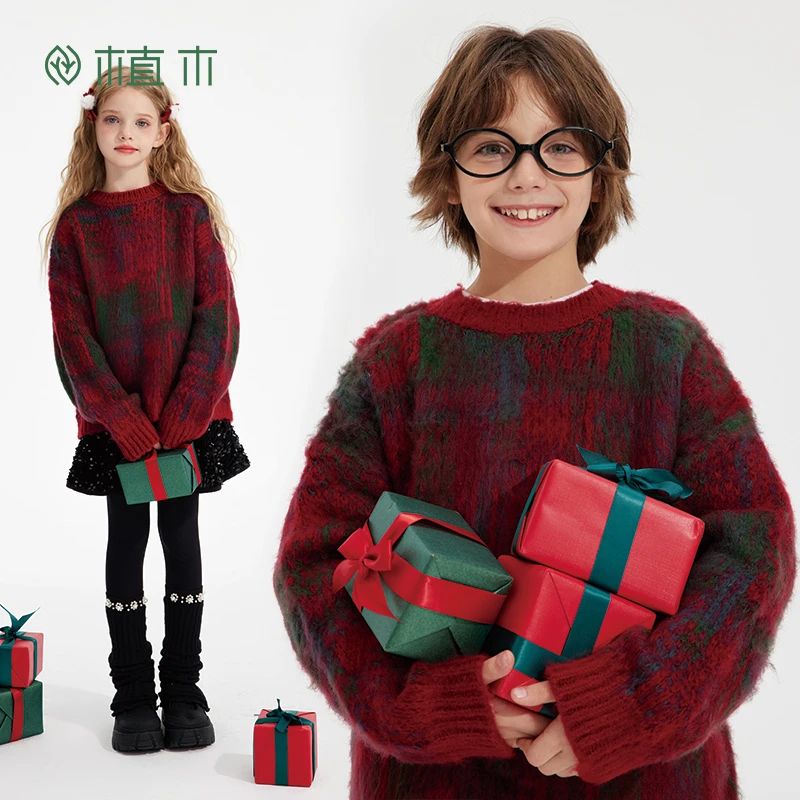 植木童装2025秋冬新款儿童毛衣中大童男童女童年服针织衫长袖圆领