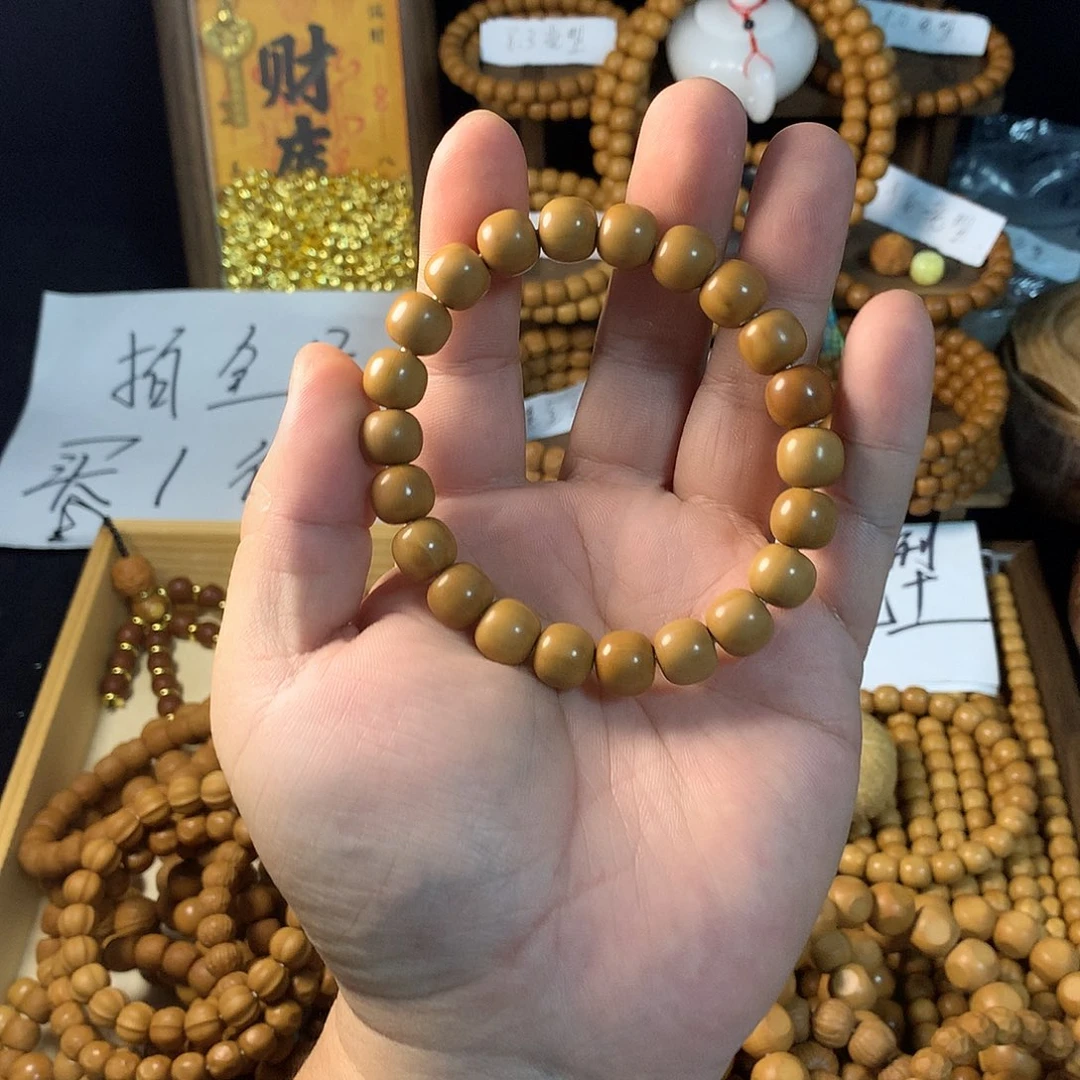 手串猴头核桃福利瑕疵老型