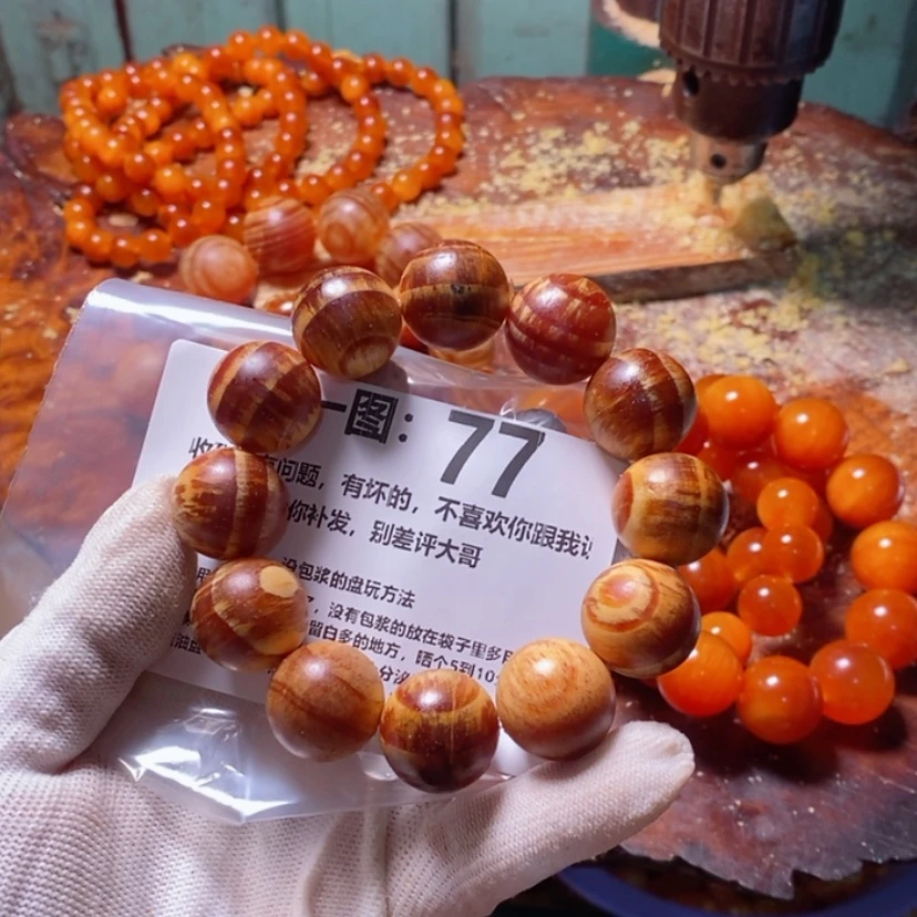 【闪购商品】松木（琥珀木）手串/手链