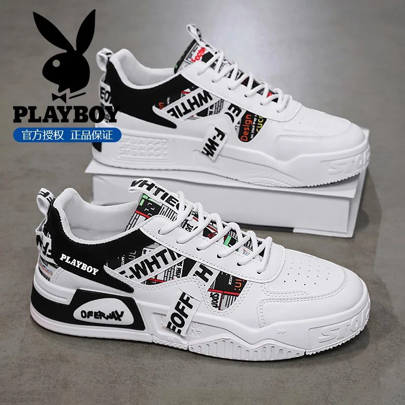 花花公子鞋子男鞋冬季小众设计感运动休闲鞋男青少年厚底小白板鞋
