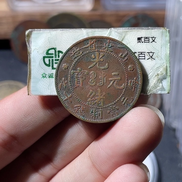 金通古博今专卖店海海海