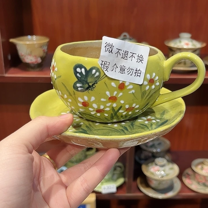 景德镇陶瓷学院的