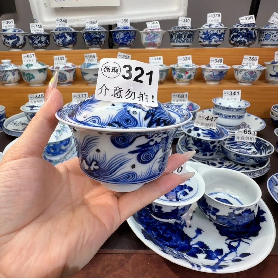 白***姐微瑕景德镇陶瓷杯子