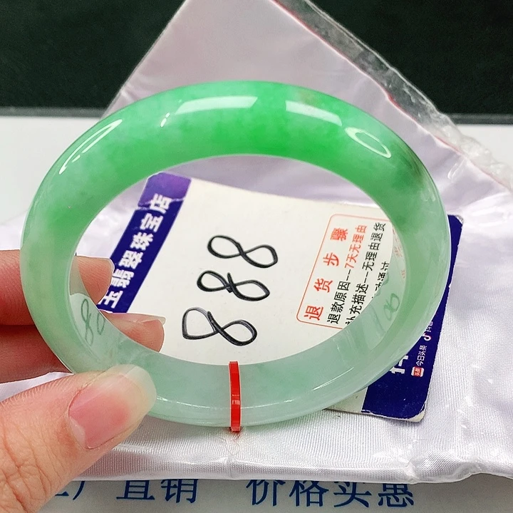 未镶嵌手镯翡翠翡翠