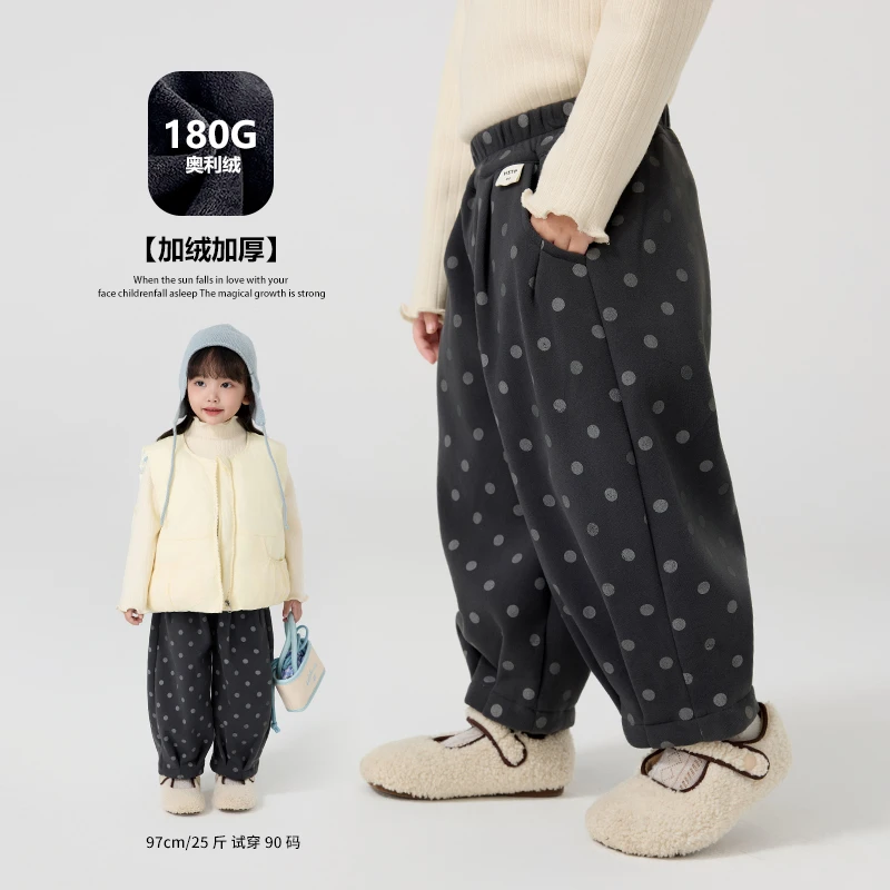 【加绒】郝叔童品秋冬新款上新2025女童时尚网红加绒波点裤kkHL5391