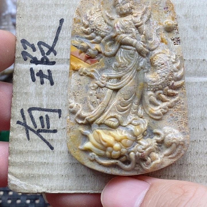 石英质玉颈饰未镶嵌