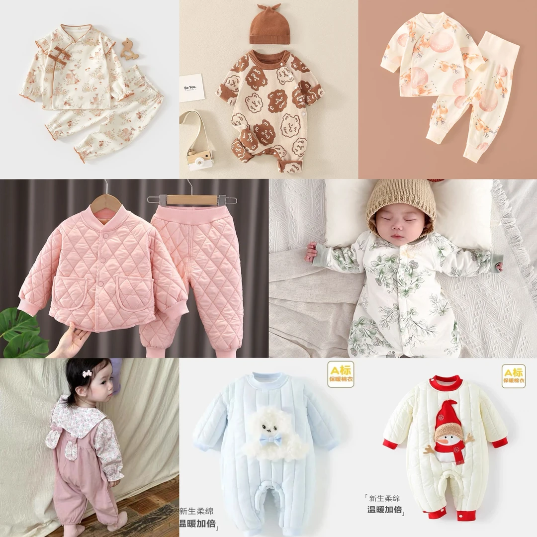婴幼儿连体衣 爬服 居家服 外出服 睡袋婴儿宝宝新生儿保暖秋冬季