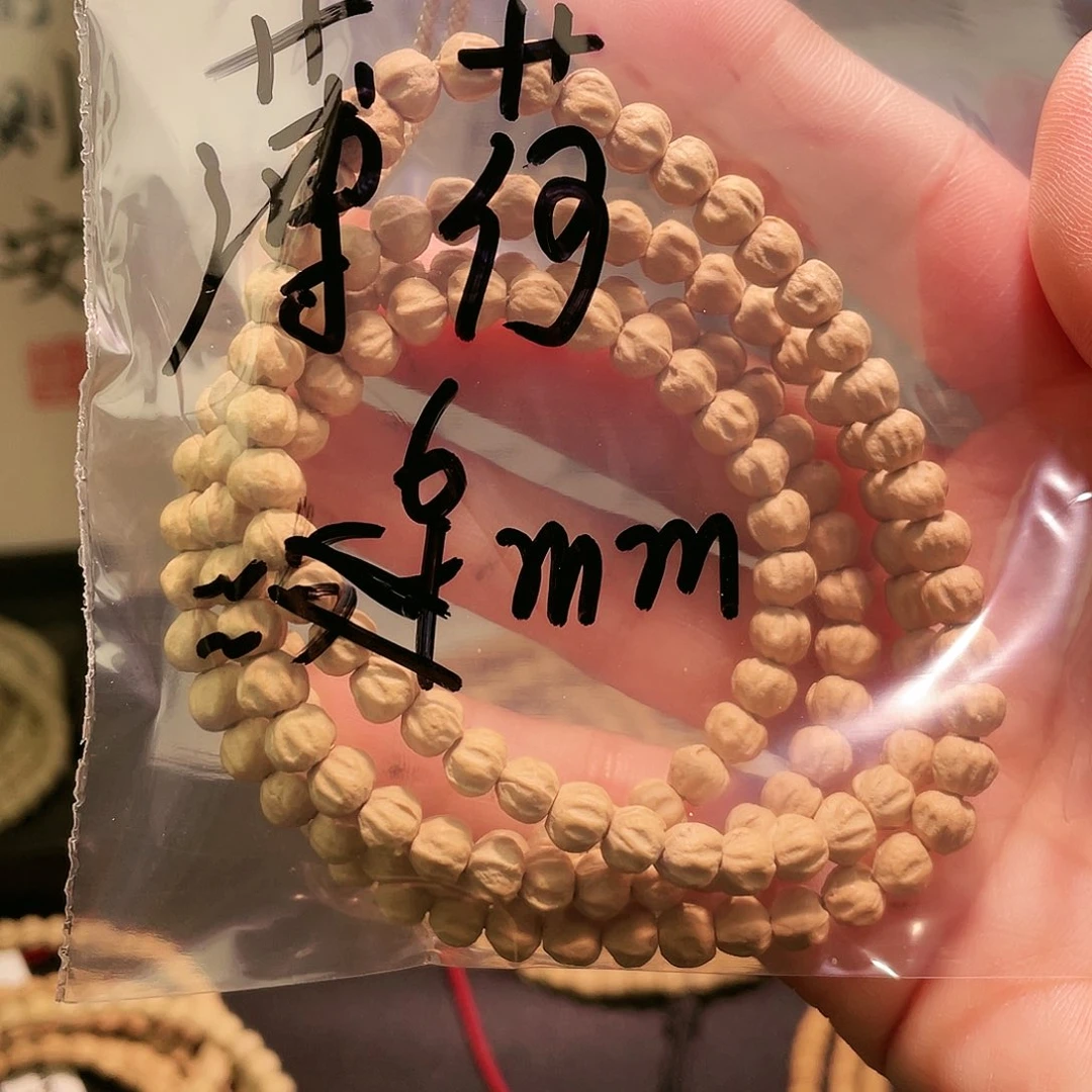 薄*百香籽 小金豆 6mm左右 招财招米