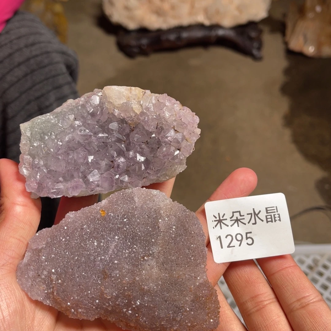 用***7珠宝半成品水晶未镶嵌水晶