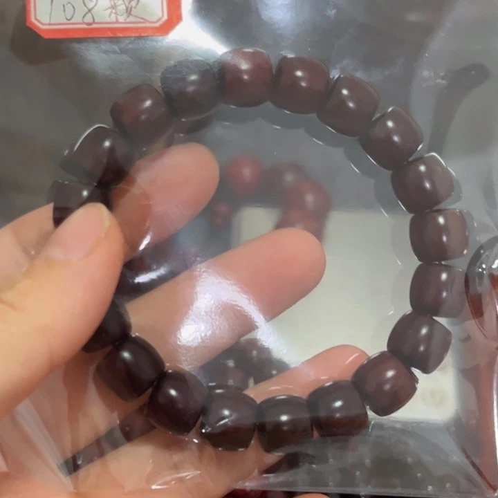 蓝***鲨印度小叶紫檀手串