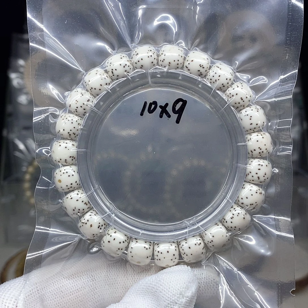 星月菩提手串10*9 原白 月朗星稀