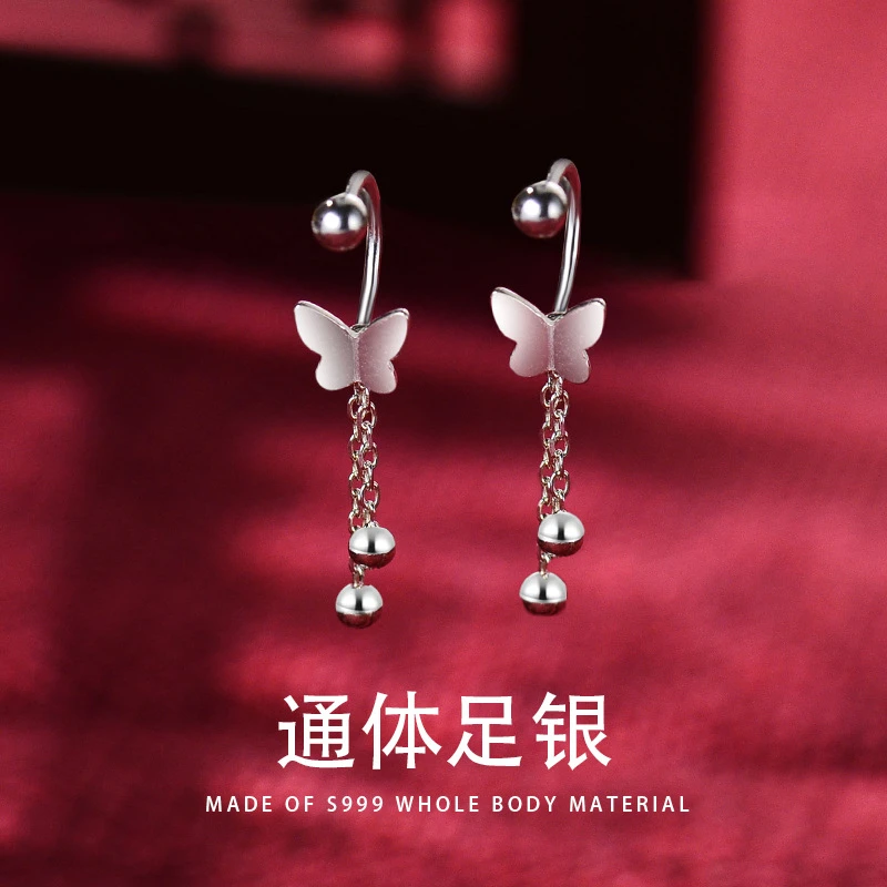 足银耳饰 S999足银蝴蝶流苏耳环女纯银耳钉U型螺丝2025新爆款耳饰