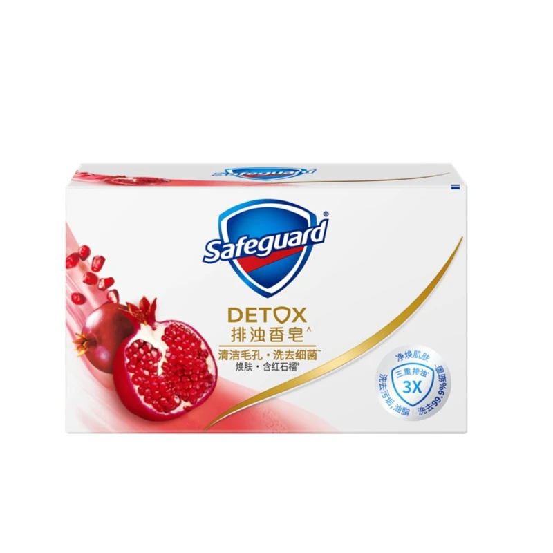 舒肤佳红石榴香皂1块