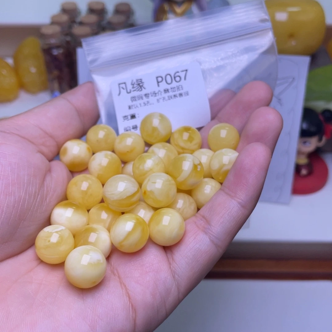 琥珀未镶嵌珠宝奇石13mm多样性发其一