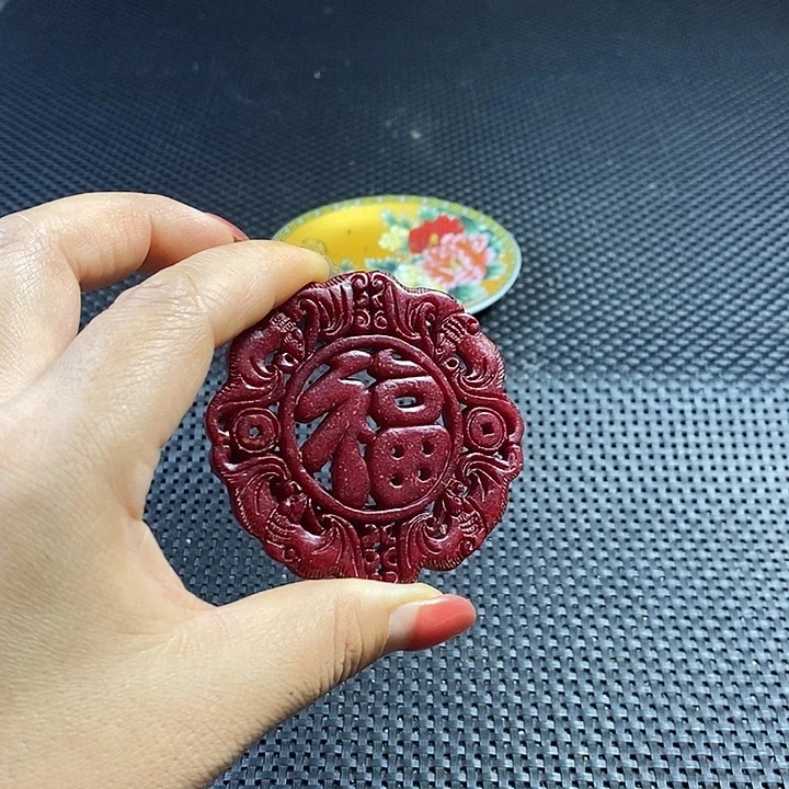 闪购链接一图一物
