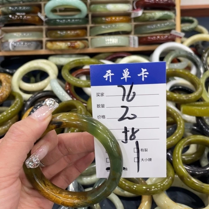 未镶嵌蛇纹石玉手镯
