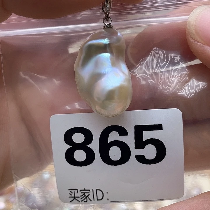 未镶嵌淡水珍珠天然珍珠。  漏 漏 漏