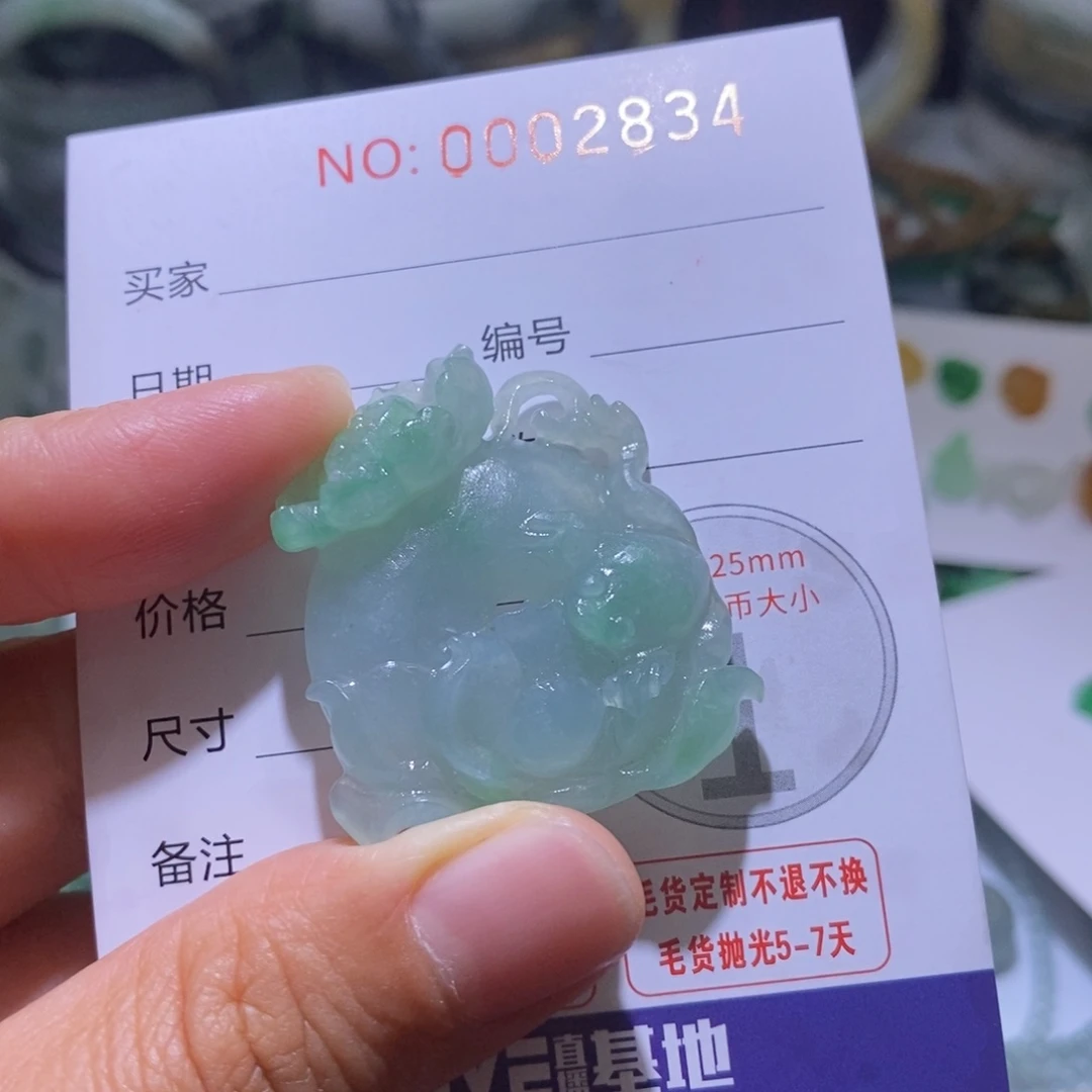 未镶嵌定制翡翠毛货