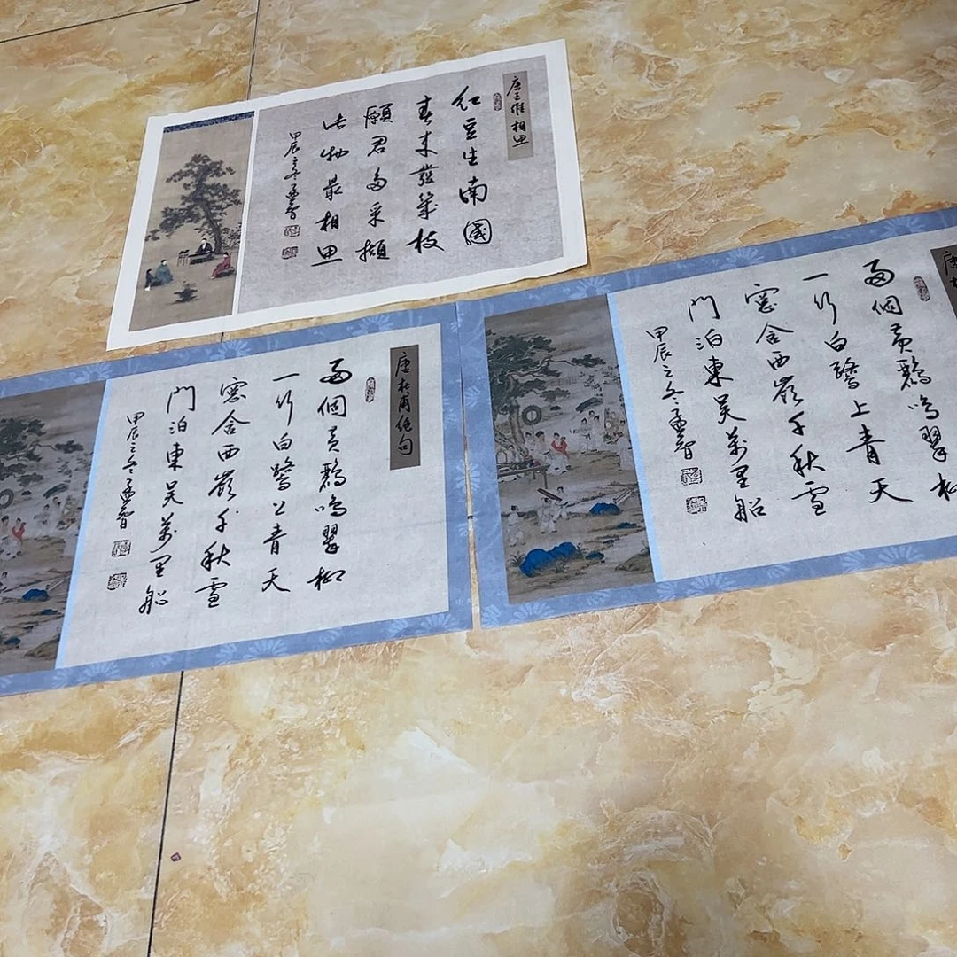 书法书法作品欣赏，书法作品欣赏，