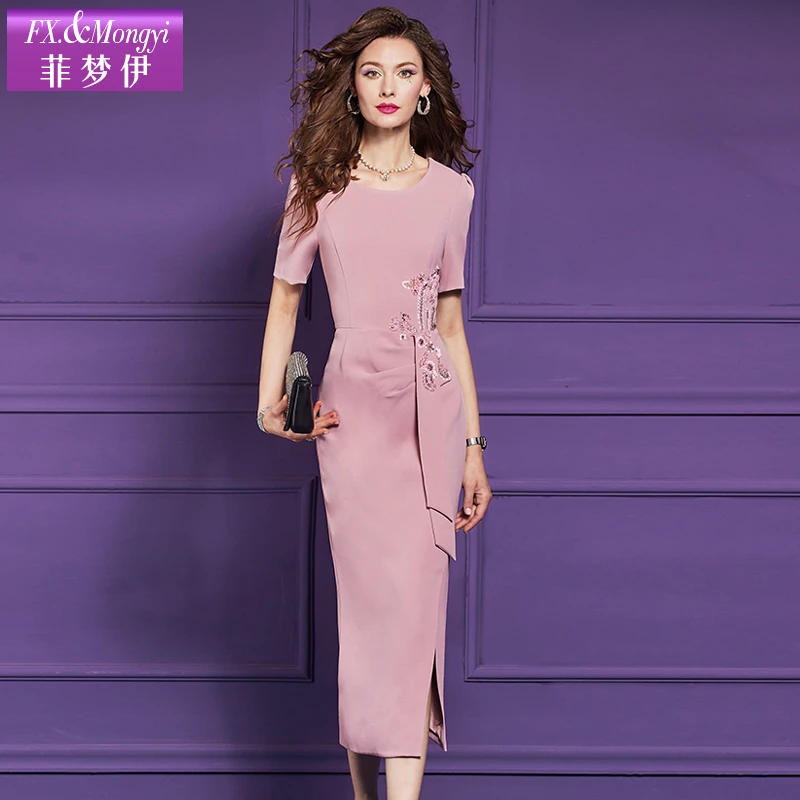 菲梦伊新款时尚连衣裙63625