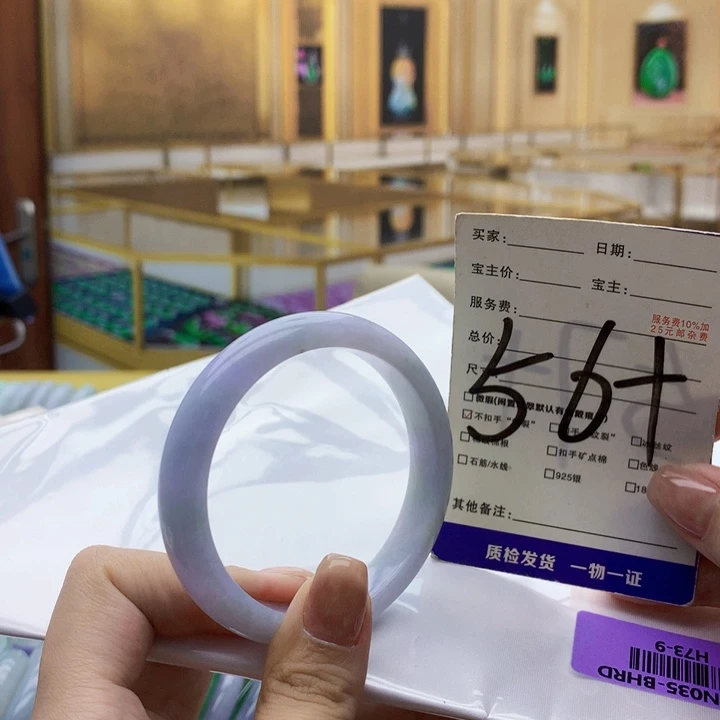 翡翠未镶嵌手镯0000……