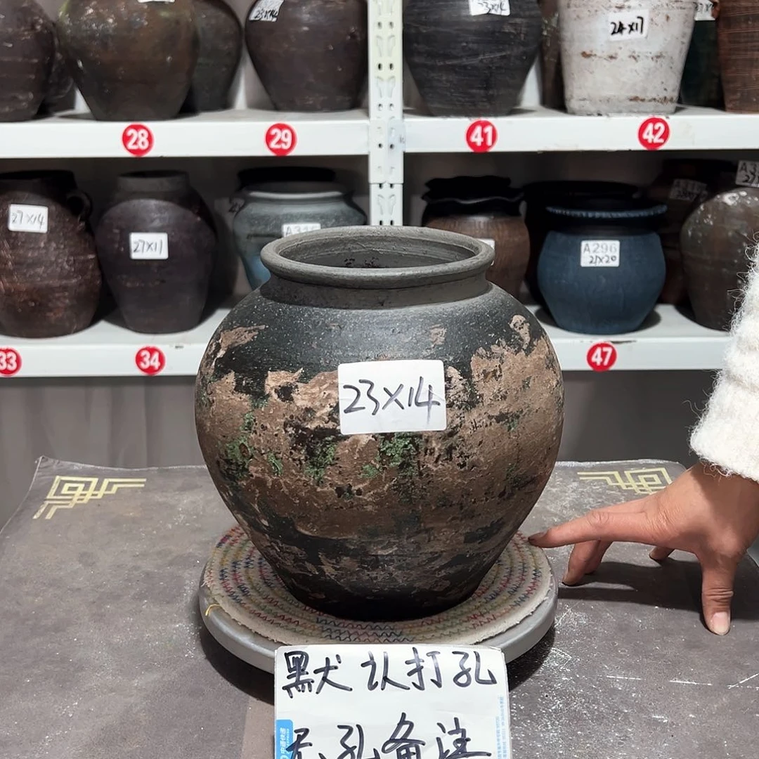 红陶29彩无孔备注