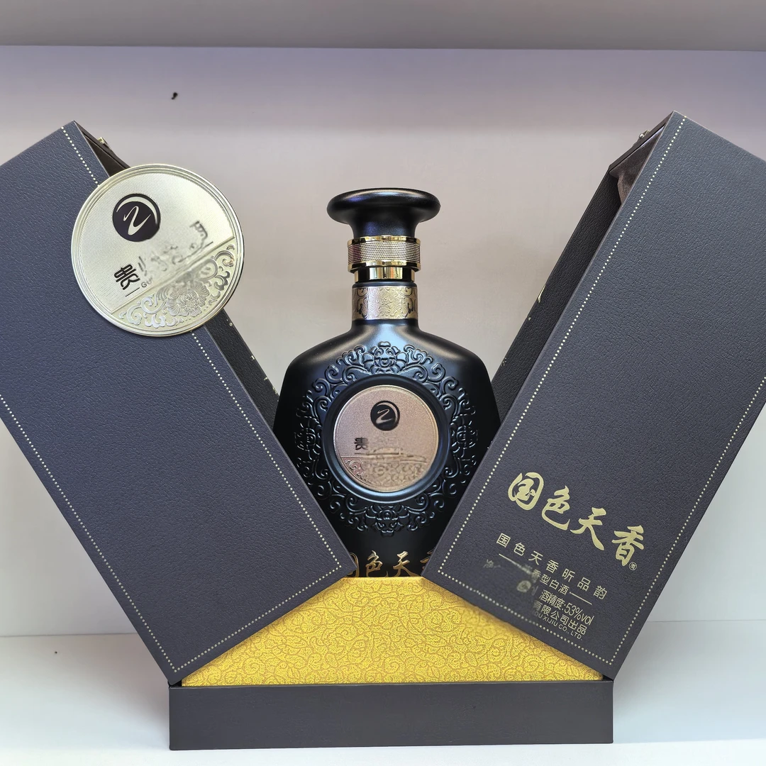 国色天香53度500ml（6瓶箱装）酱香型白酒