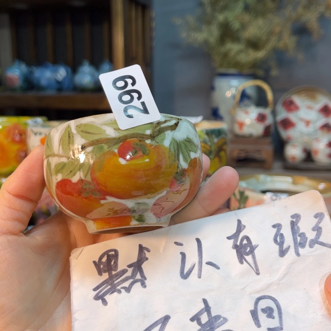 杯素浅陶瓷手工手绘