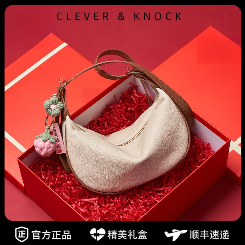 CleverKnock腋下包2025新款小众女包高级感饺子包单肩包包真皮斜