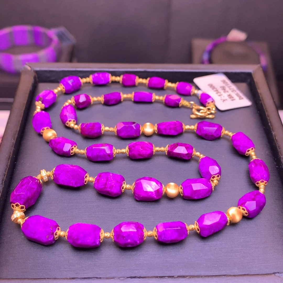 苏纪石（舒俱来）18K金镶嵌项链