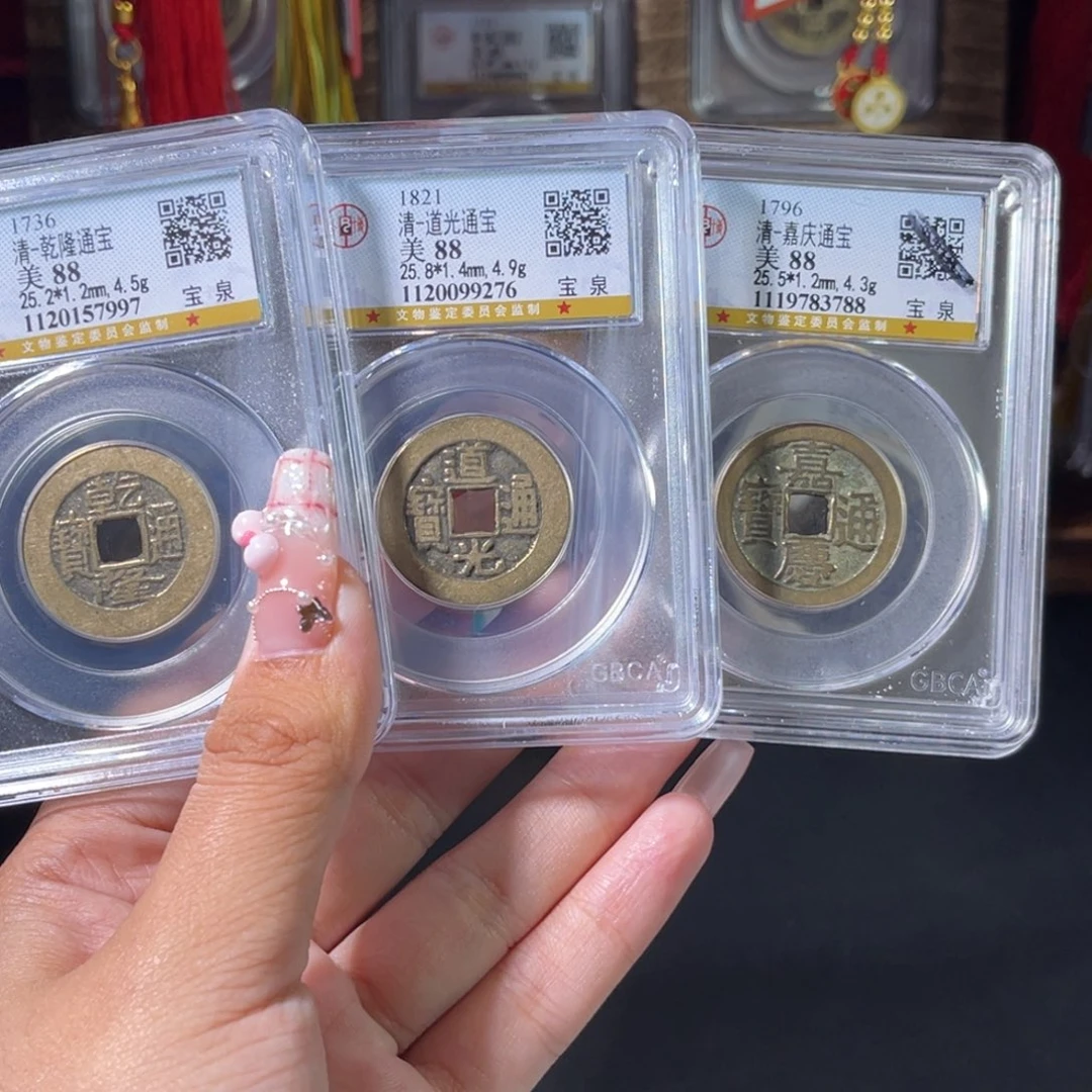 悟***雲铜清代 钱到家 25➕ 传世 精挑 7997。r