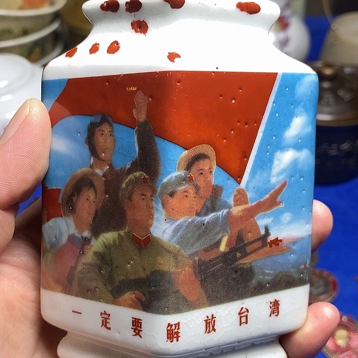 铜直播间已有章链接