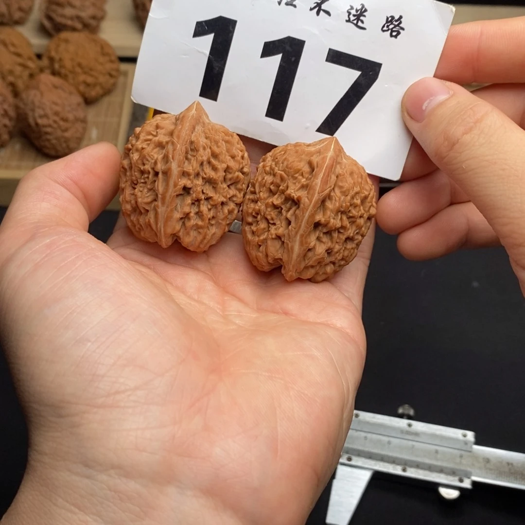 吊坠文玩核桃36蒜头