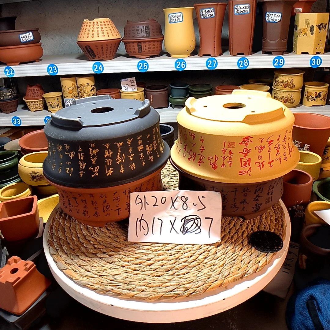 宜兴紫砂紫砂花盆