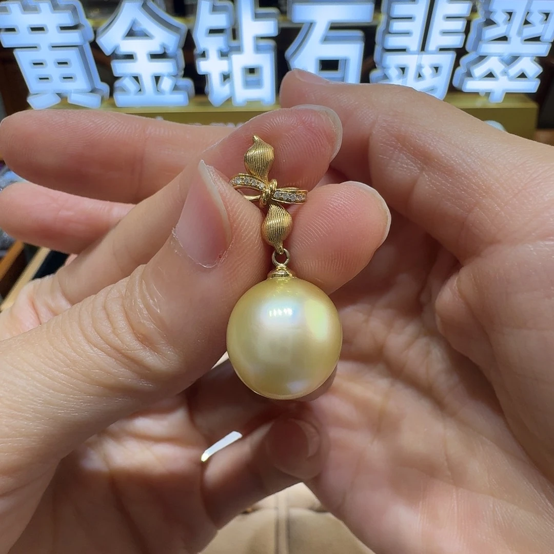 18K金镶嵌海水珍珠吊坠(不含链)