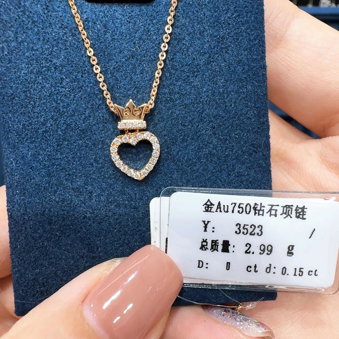 颈饰18K金镶嵌钻石