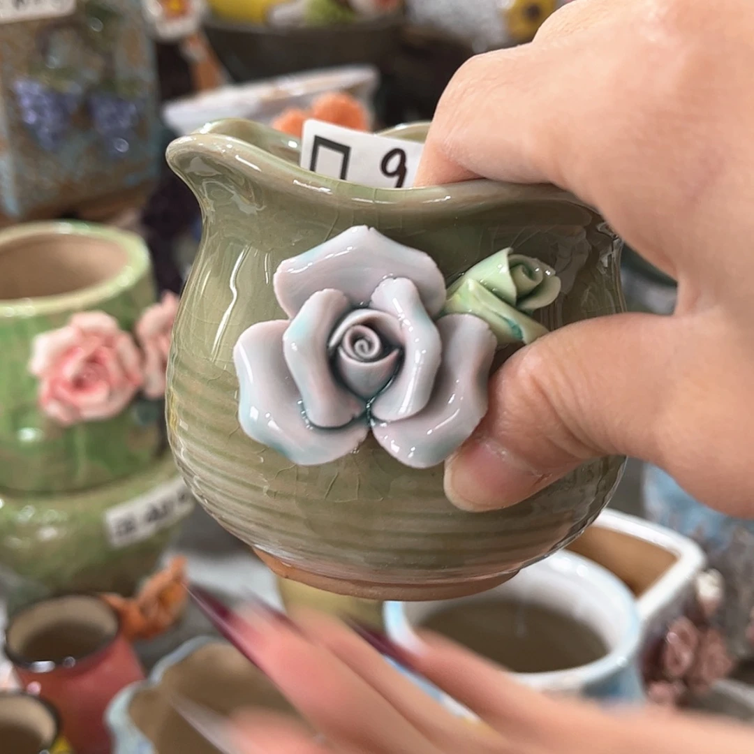 【闪购商品】红陶福利