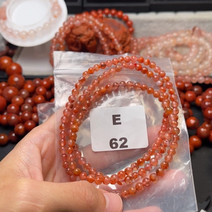 南红玛瑙未镶嵌多样性发货默认微瑕称重5mm