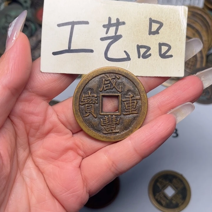 铜铜制品铜工艺品