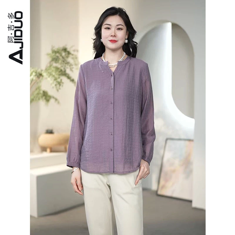 阿吉多A31520香芋紫长袖衬衫女2025春夏新款爆款洋气时尚减龄上衣