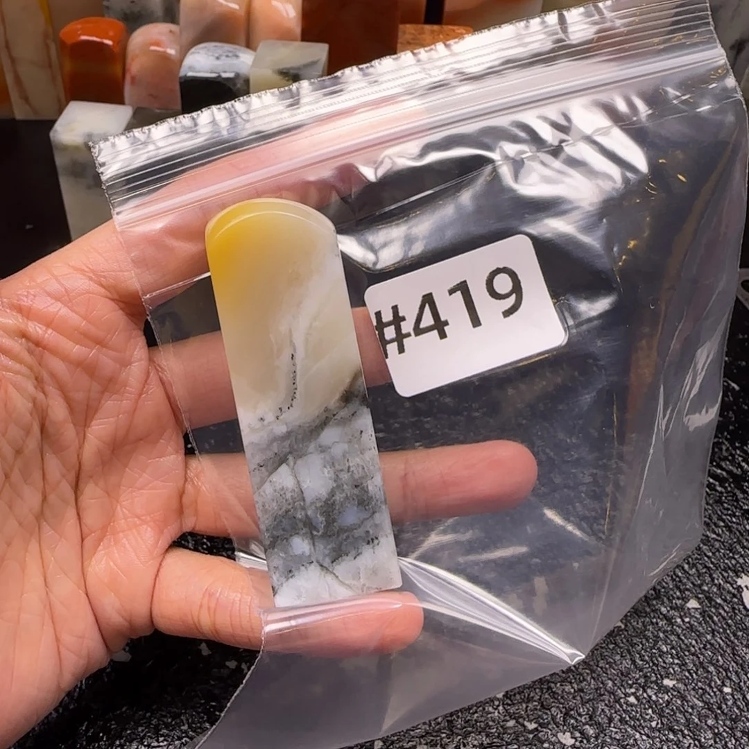 老挝石云*决老挝石 老挝石