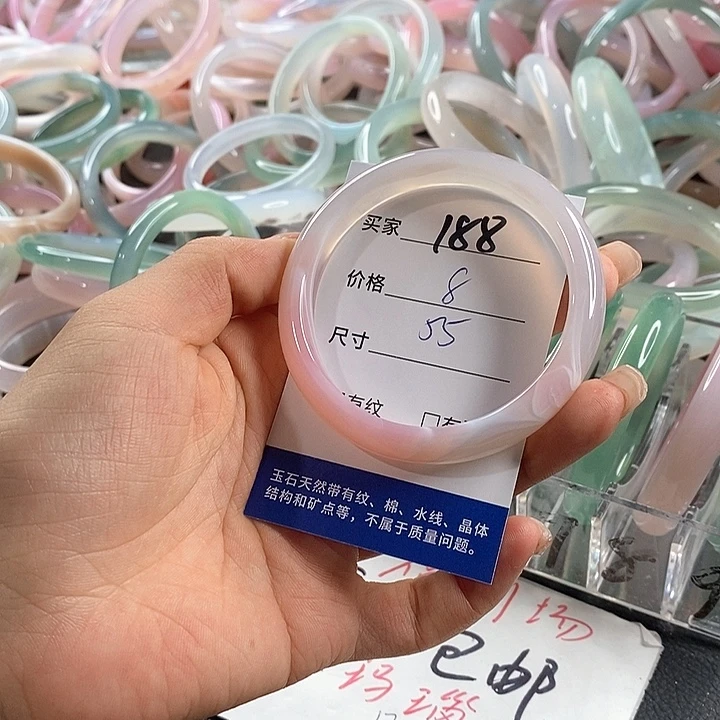 玛瑙/玉髓未镶嵌手镯188