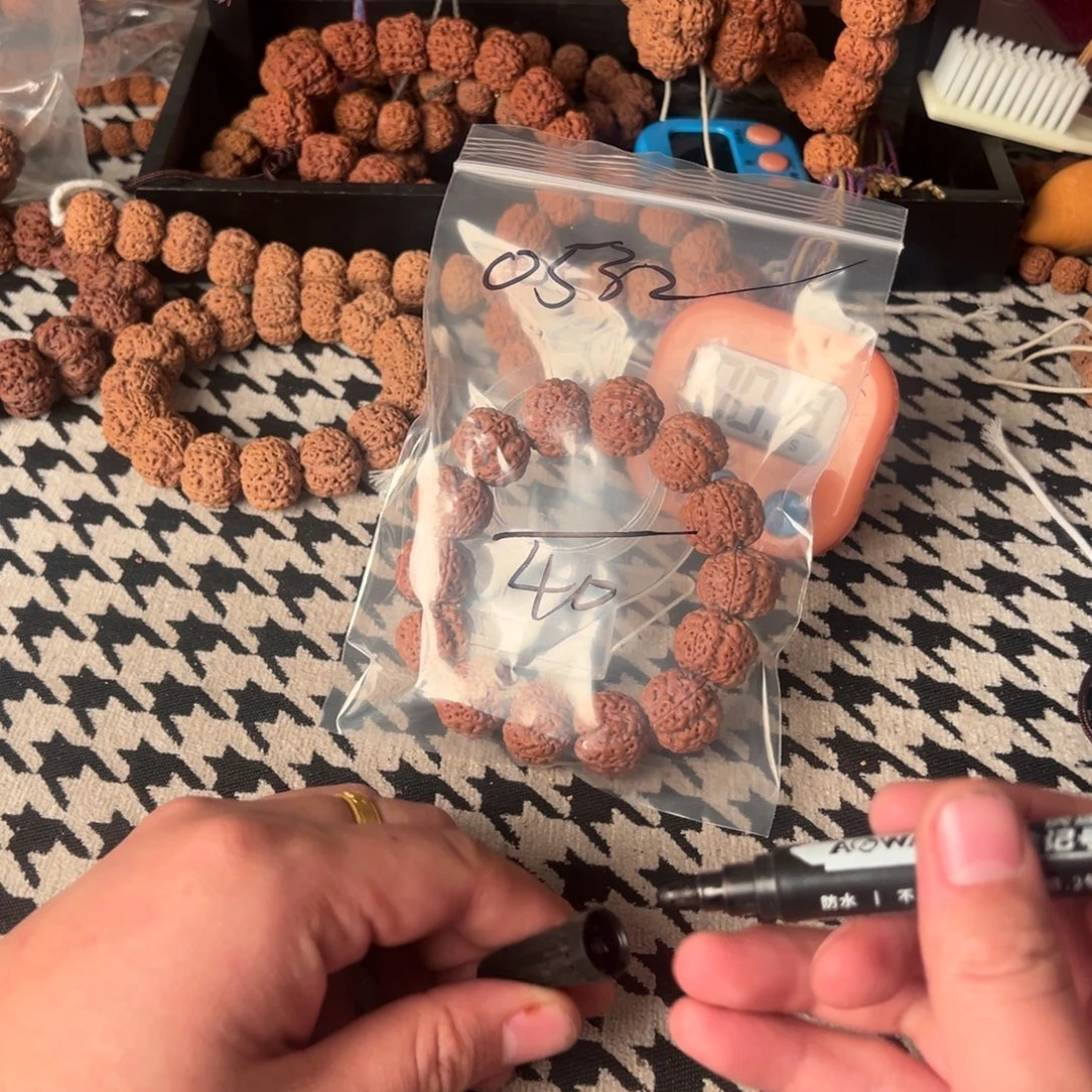 0***号吊坠金刚菩提Aaaaaaaaaaaaa