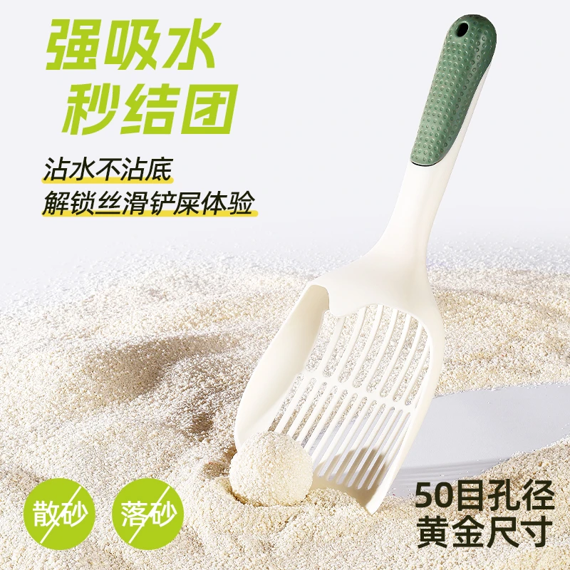 小古猫木薯天然植物性猫砂1.25kg除臭不沾底无粉尘高效吸水防带出