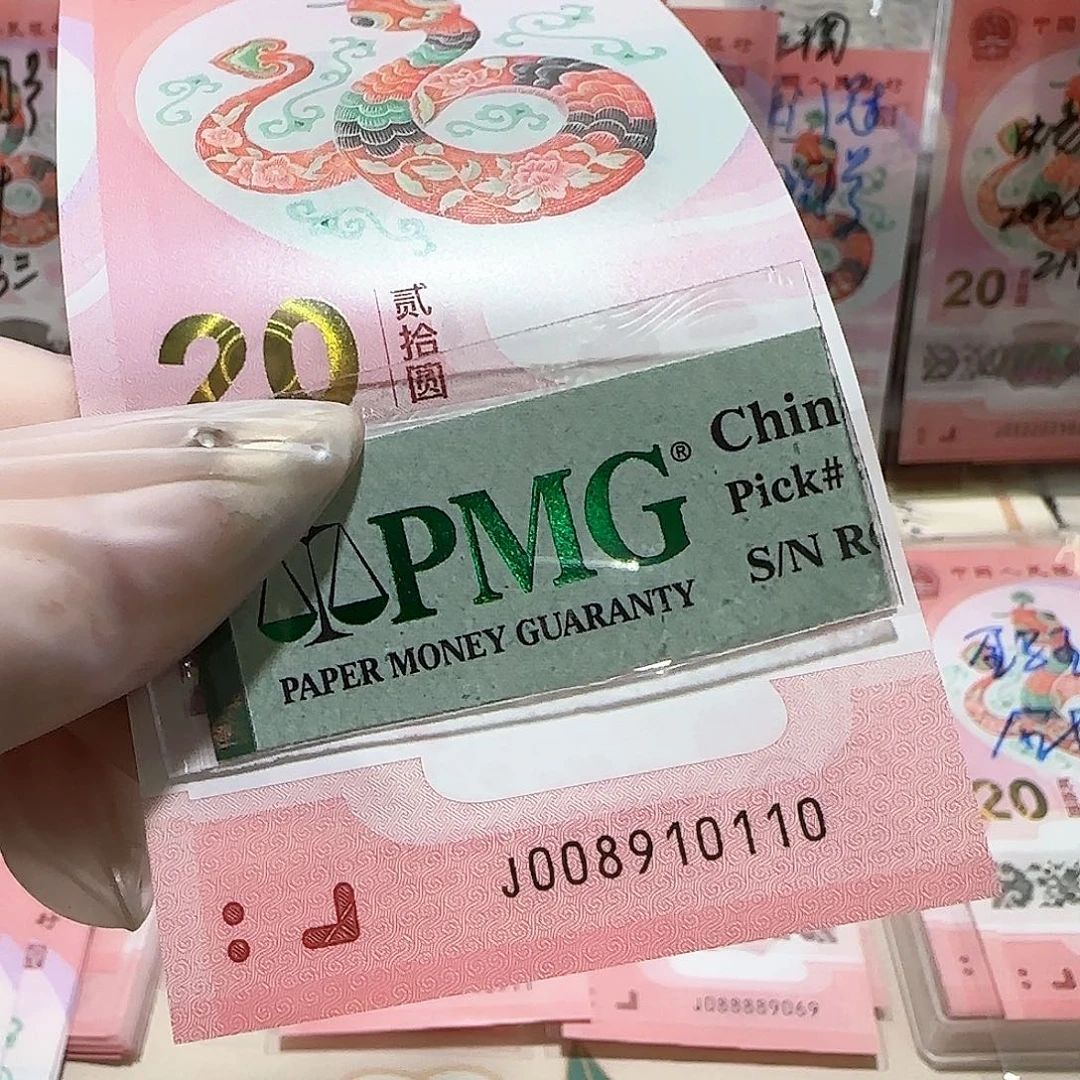 纸008910110。。。。倒置包美评67分