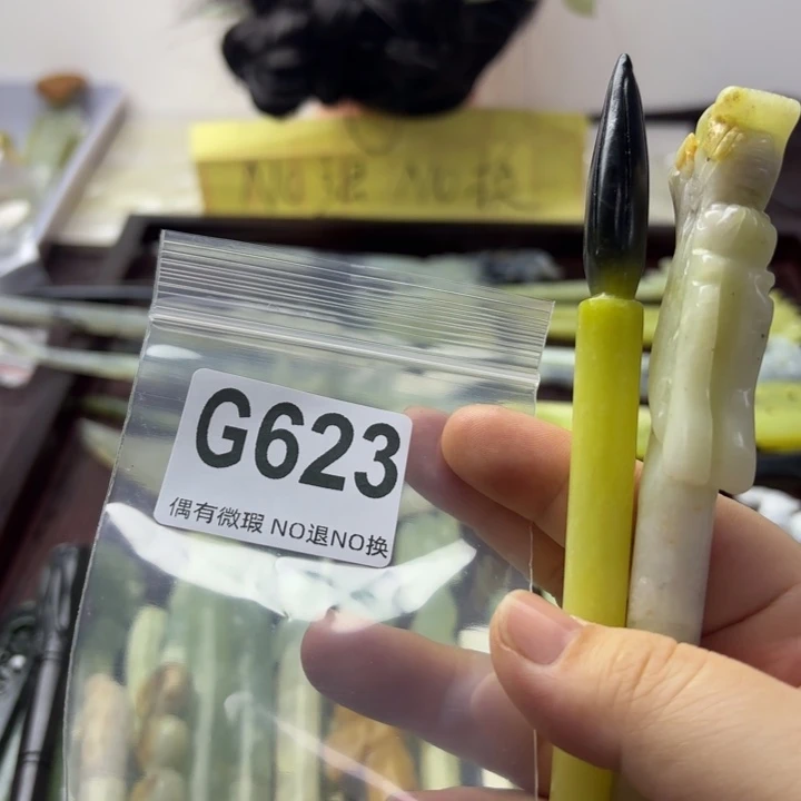 蛇纹石玉发饰合金橘