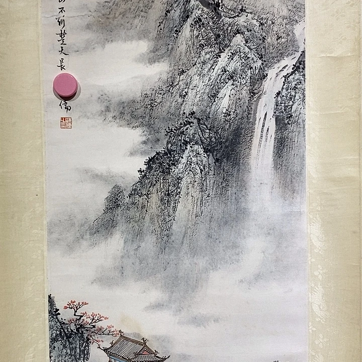 是***我横款1111111111111