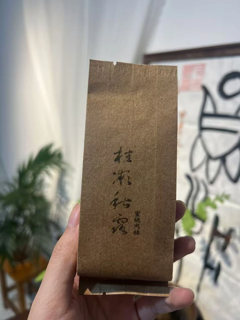【桂凝秋露】武夷岩茶老树带蜜桃香肉桂8.3g/泡